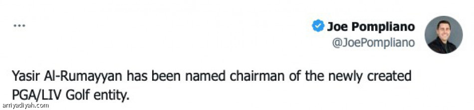 السعودية 
الأقوى في العالم