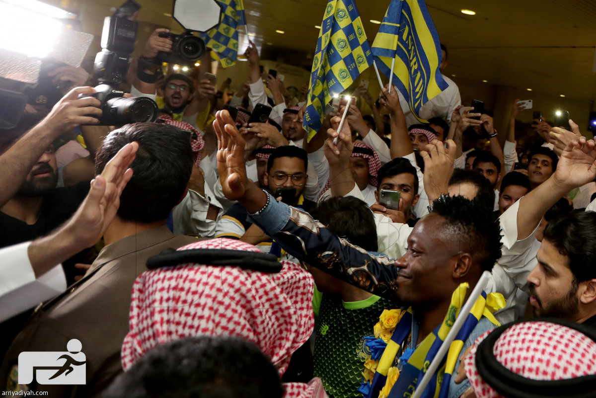 العالمي وصل