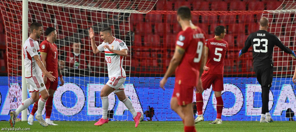 تصفيات يورو 2024.. المجر تسقط صربيا على أرضها