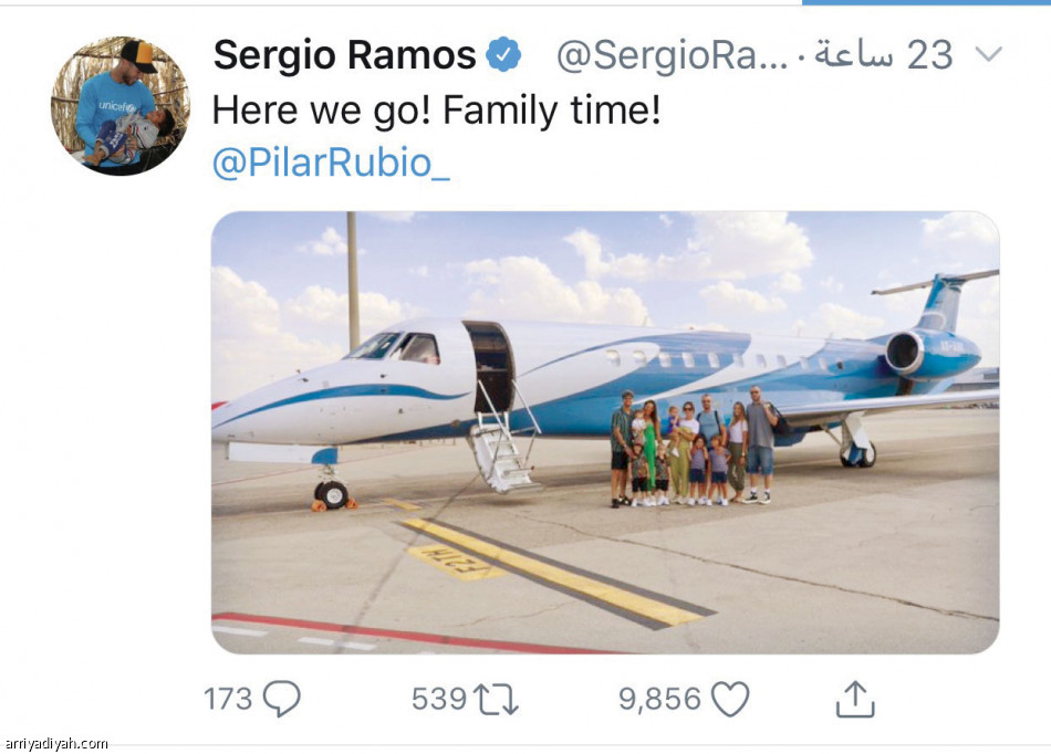 إصابة صلاح تطارد راموس