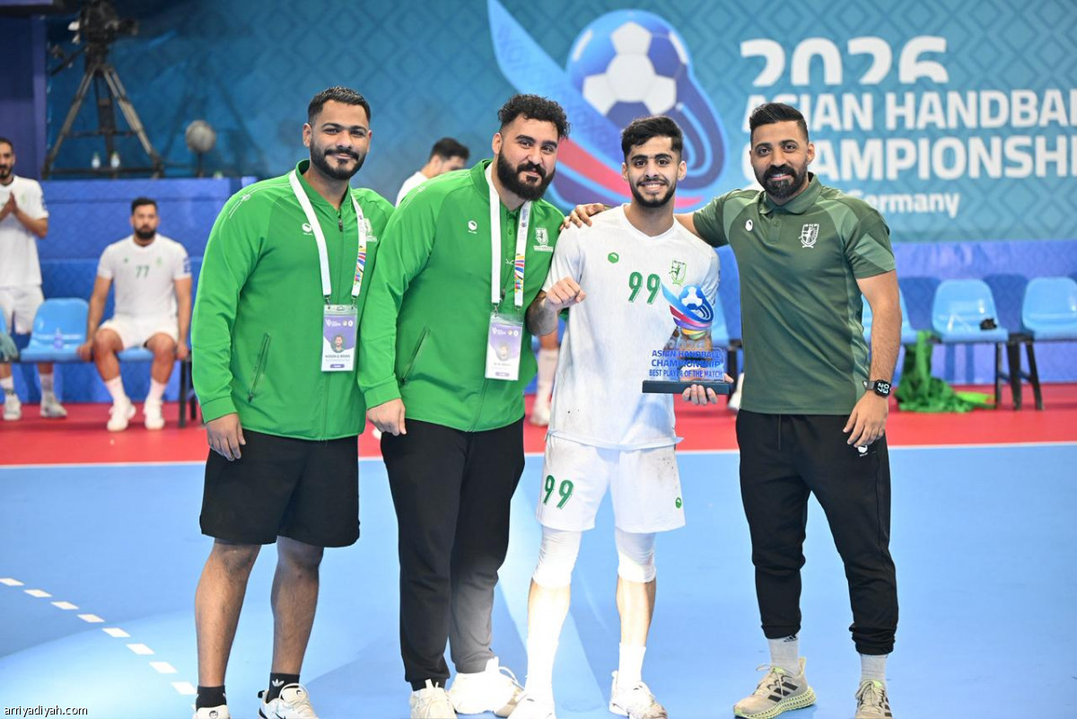 العلامة الكاملة