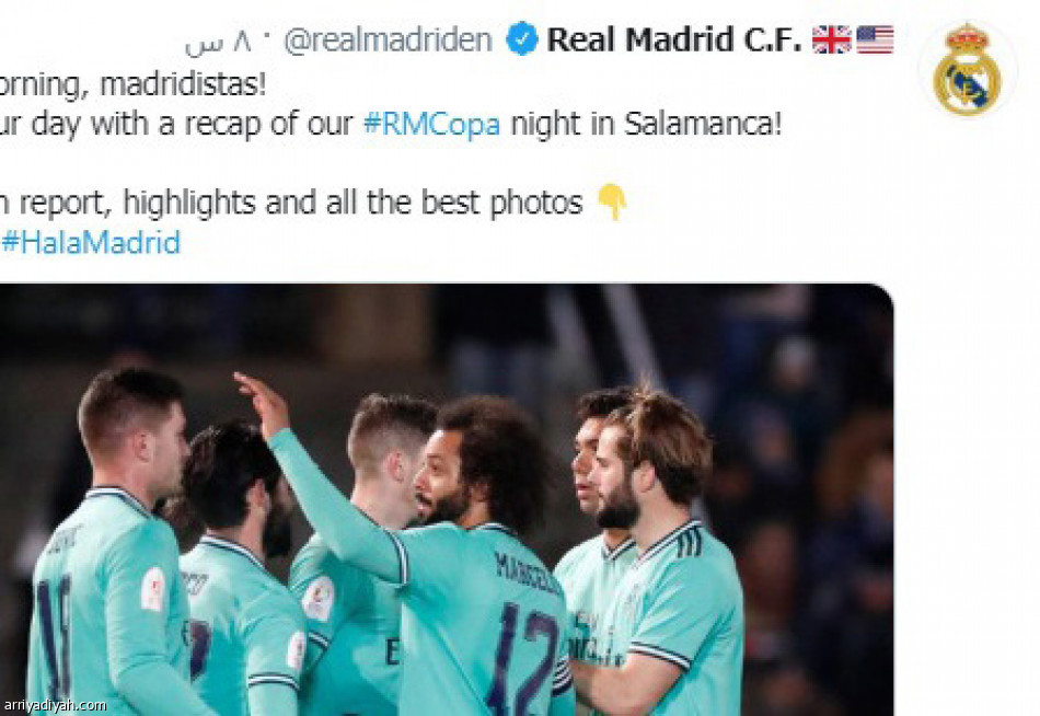 برشلونة
يكتسح أندية العالم