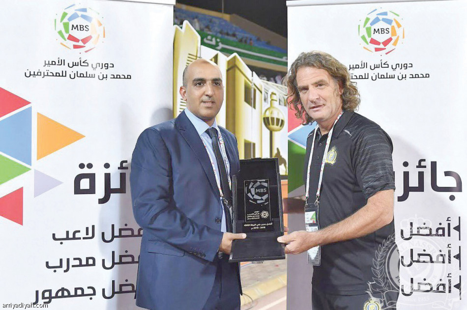 كارينيو وموسى
يتسلمان جوائز الثالثة