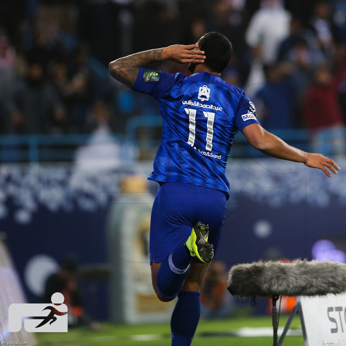 خيسوس يتنفس