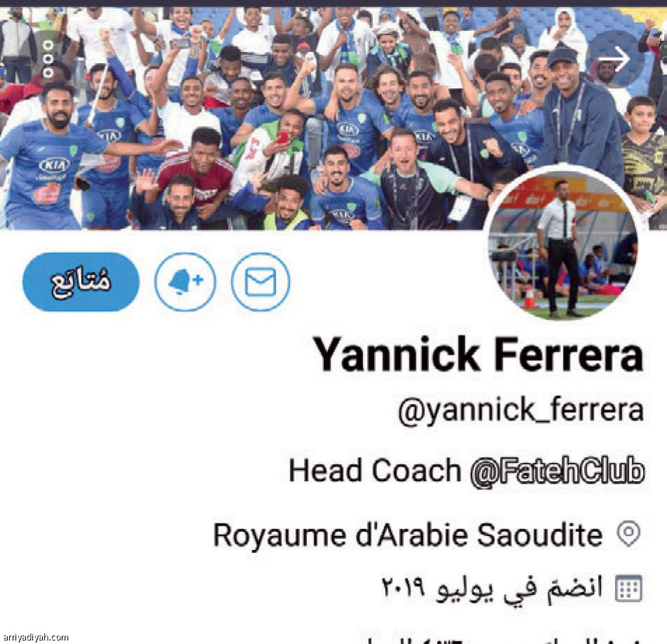 مدربو المحترفين.. 
إنستجرام يسيطر