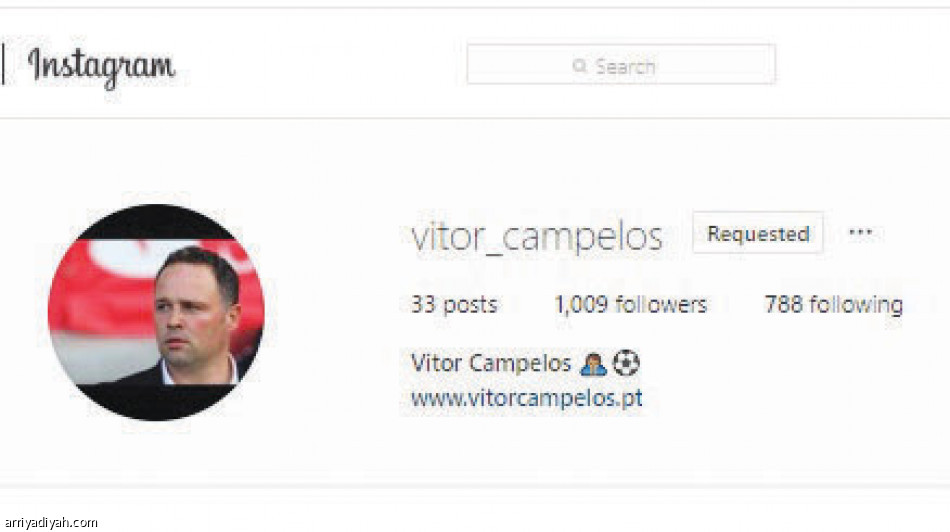 كامبيلوس.. 
غياب في منصات التواصل