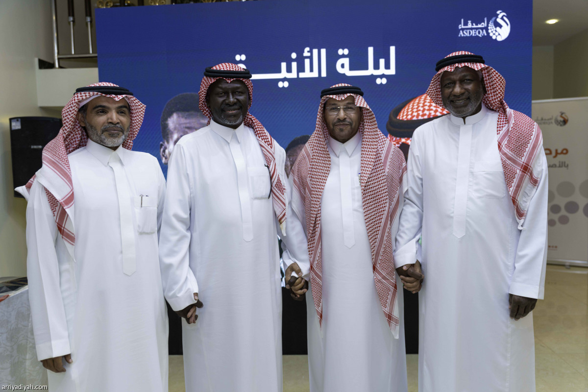 أصدقاء الأنيق