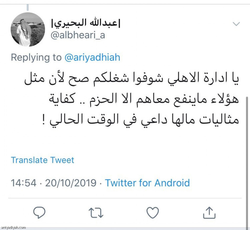 نصف مليون شاهدوا
«التماسيح تحتج»