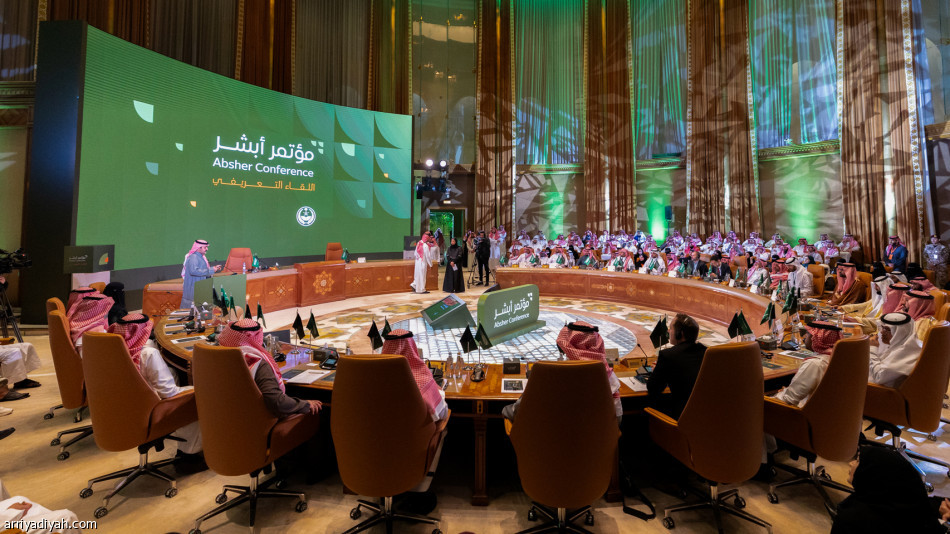 «وزارة الداخلية» تحتضن لقاء مؤتمر أبشر 2025 التعريفي