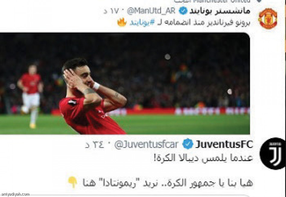 أبو قحط ومرزوقة
يطوفان العالم بـ 500 ريال