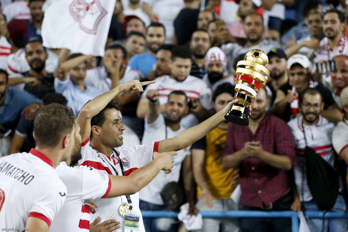 الزمالك سوبر في الرياض