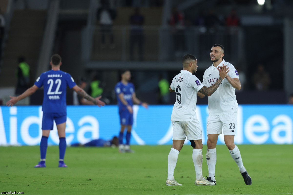 الهلال يودّع