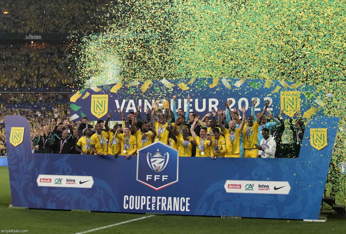 نانت.. بطل الكأس