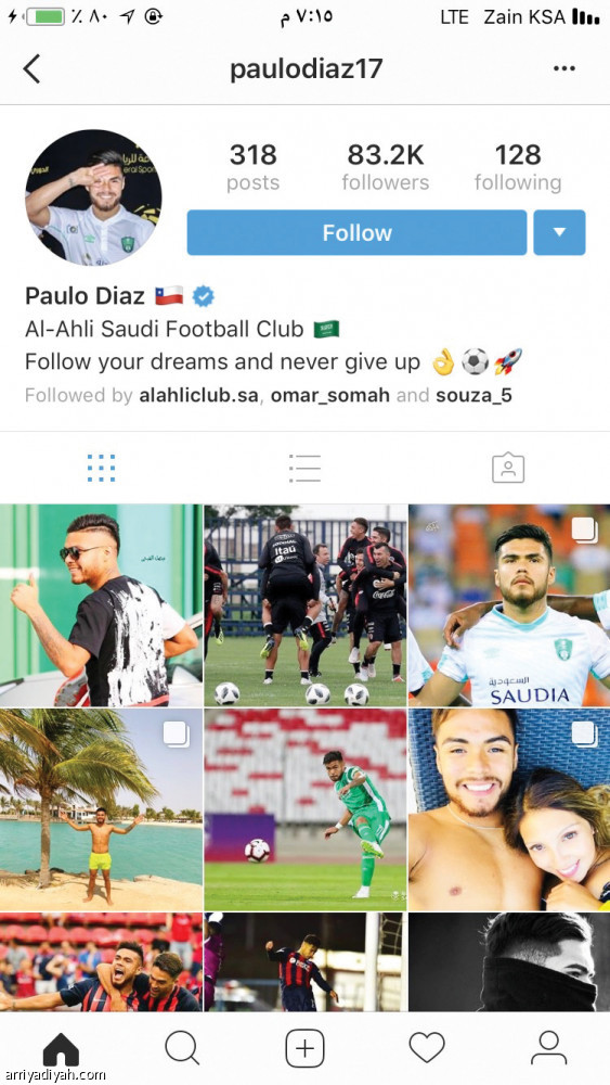 السومة والسعيد 
يكتسحان إنستجرام