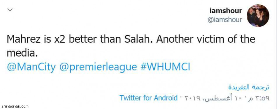 محرز 
يشعل المنافسة مع صلاح