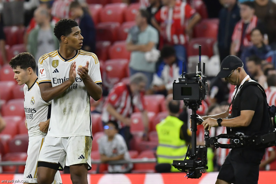 بلينجهام يمنح الريال نقاط أتليتيك بيلباو