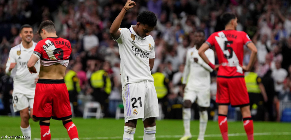 في ليلة دعم  فينيسيوس.. الريال يعبر فاليكانو