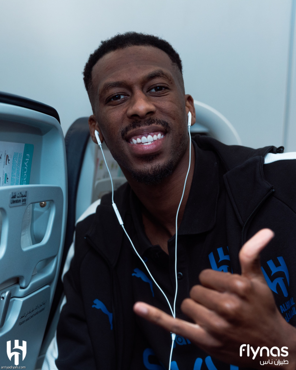 الهلال في جدة