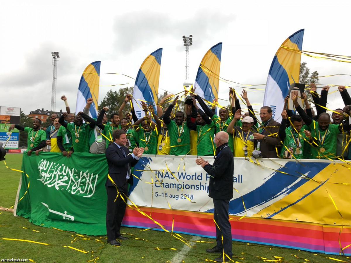 النجمة الرابعة