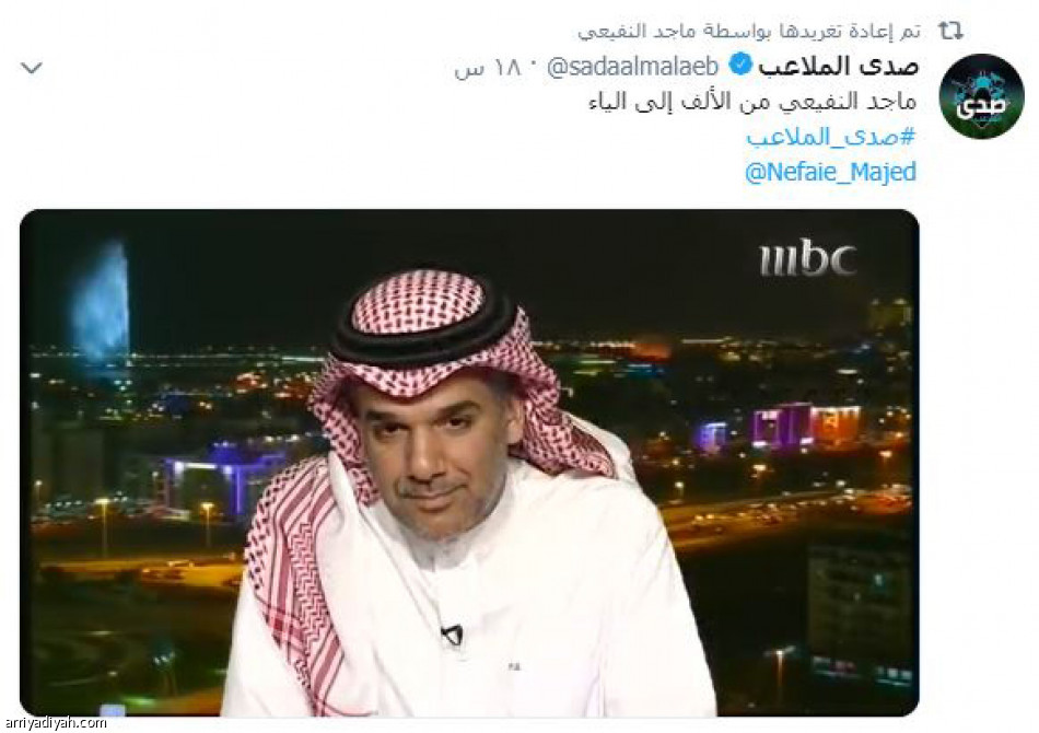 13 ثانية 
تشعل صراع النصر والأهلي