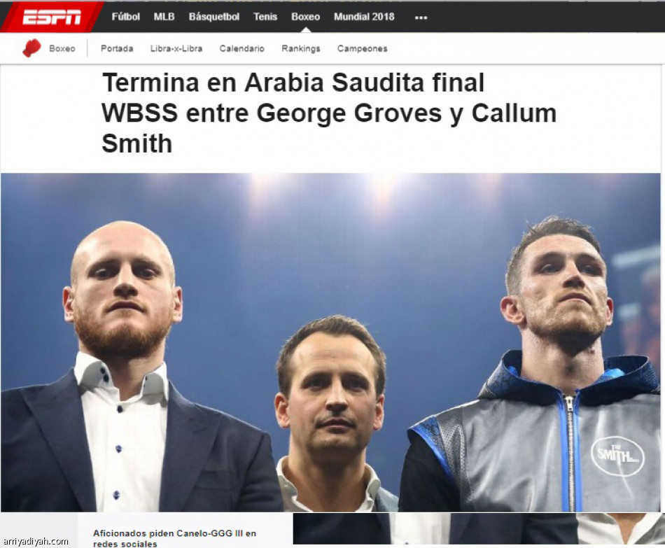 #كاس_محمد_علي
5 ملايين متفاعل