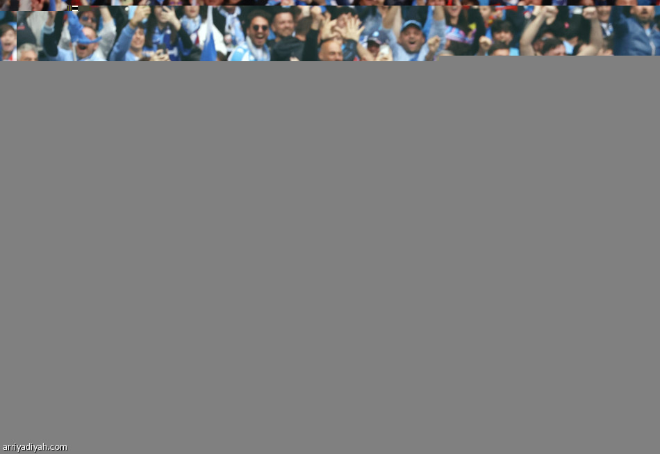 ساليرنيتانا يفسد احتفالات نابولي