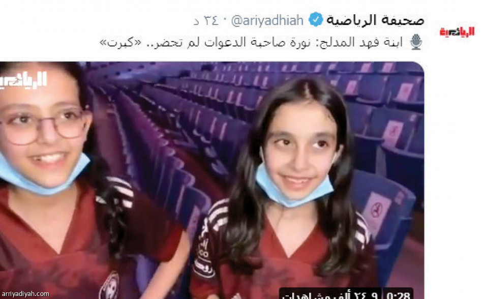 تويتر يتغنى
بعنابي سدير