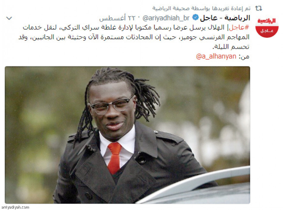 تغريدات الرياضية
58 ألف عملية في 24 ساعة