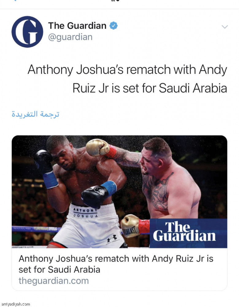 نزال الدرعية..
يغزو صحف العالم