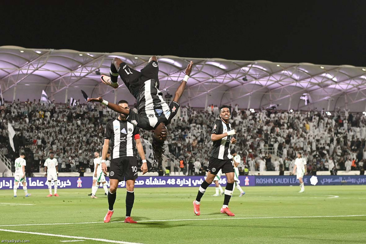 فرحة شبابية