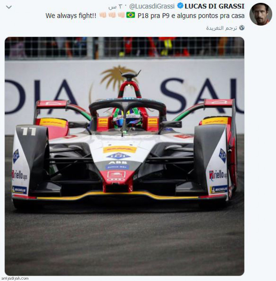 AdDiriyahEPrix# :
1.8 مليار تفاعل