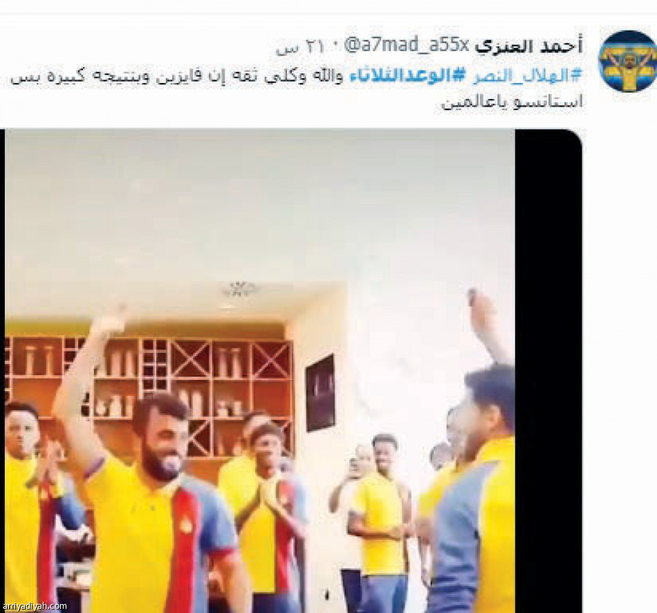 #الوعد_الثلاثاء
يرفع تحدي الديربي