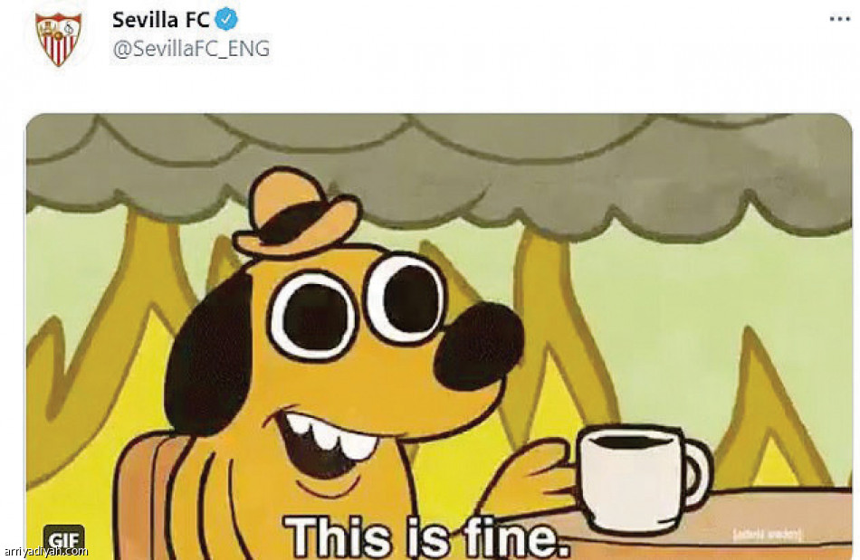 إلغاء السوبر ليج..
التغريدات الساخرة تسيطر