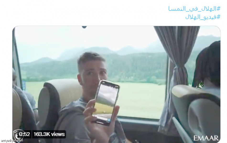 تغطيات المعسكرات.. 
النصر يتصدر التفاعلات