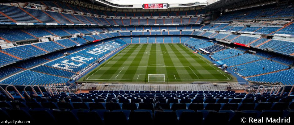 كورونا