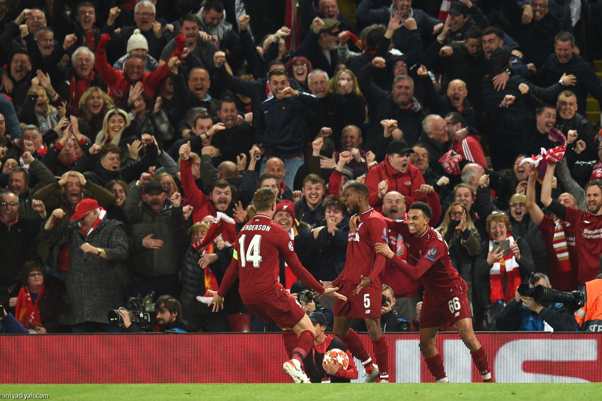 ريمونتادا تاريخية