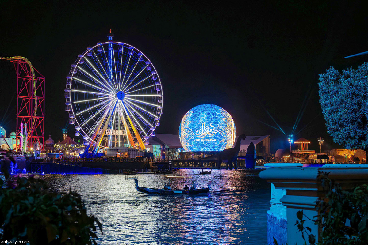 العيد في البوليفارد