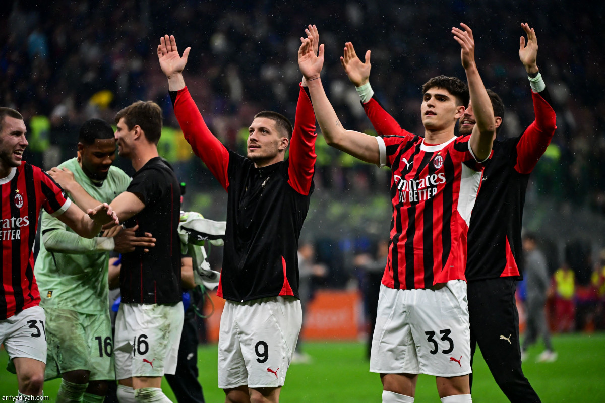 ميلانو حمراء