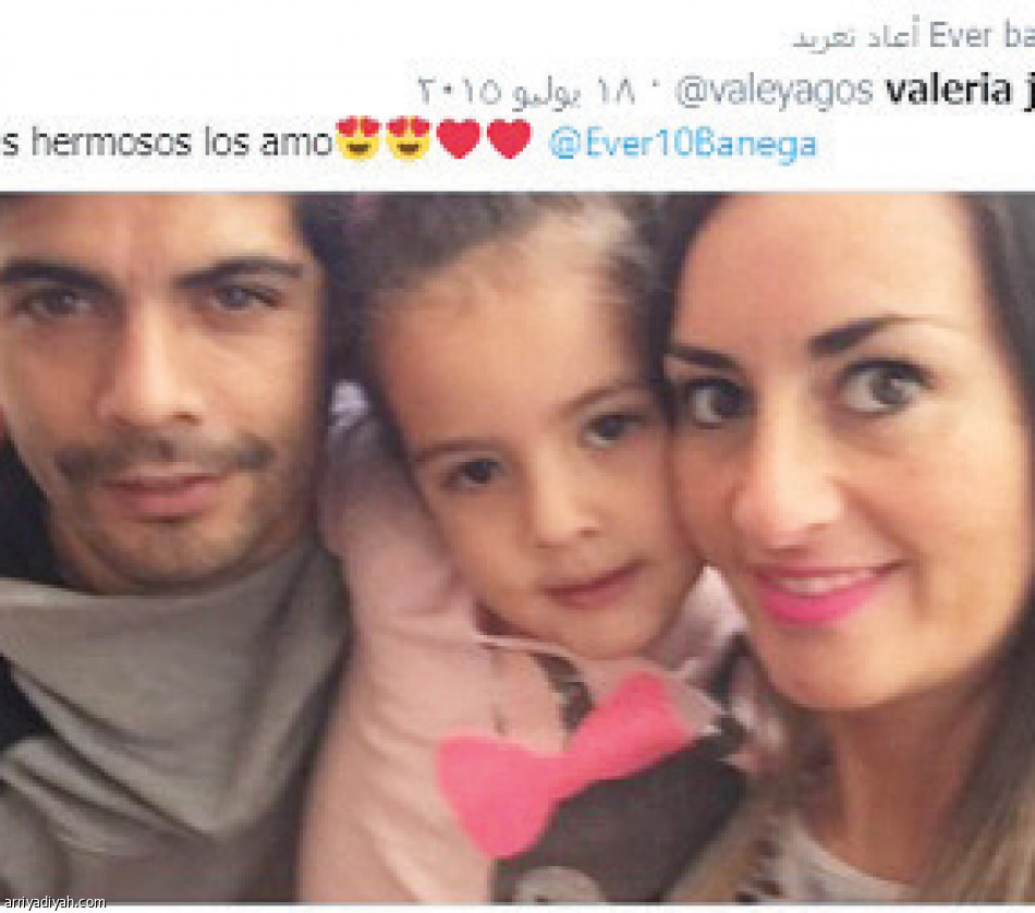 أنجوسيتنا ورومانيلا
تسيطران على بانيجا