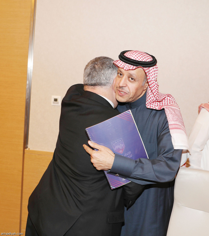 لقاء 
الأحبة