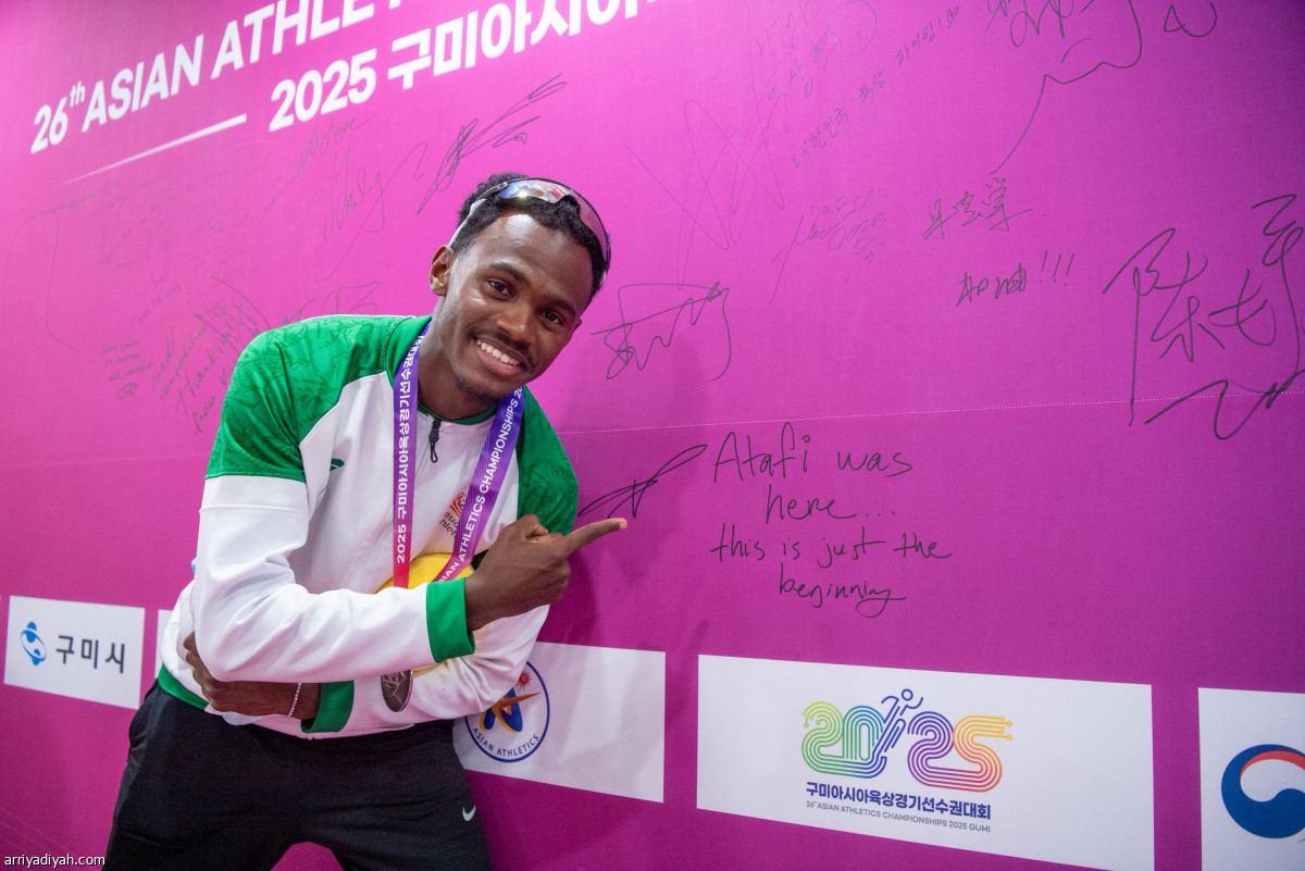 العطافي.. فضي