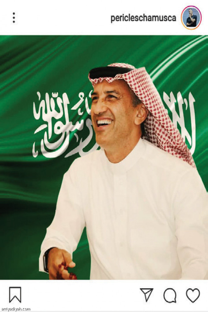 اليوم الوطني 
يسيطر على حسابات الأجانب