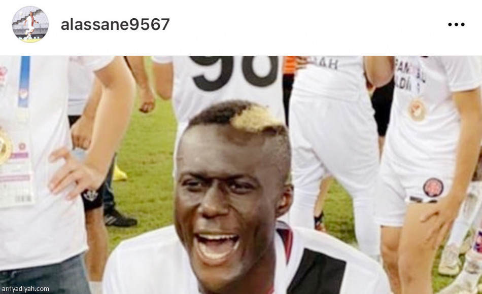 نداو.. 
منصة وحيدة