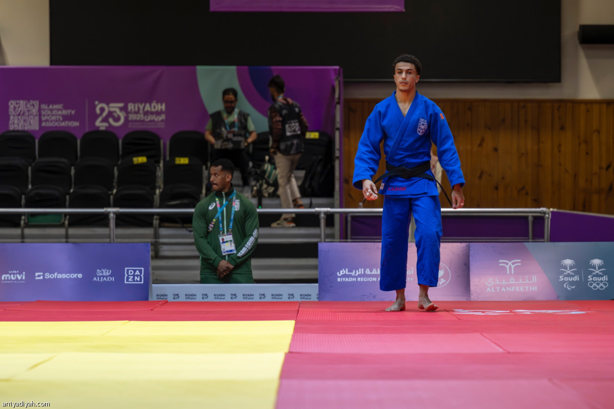 بداية الجودو