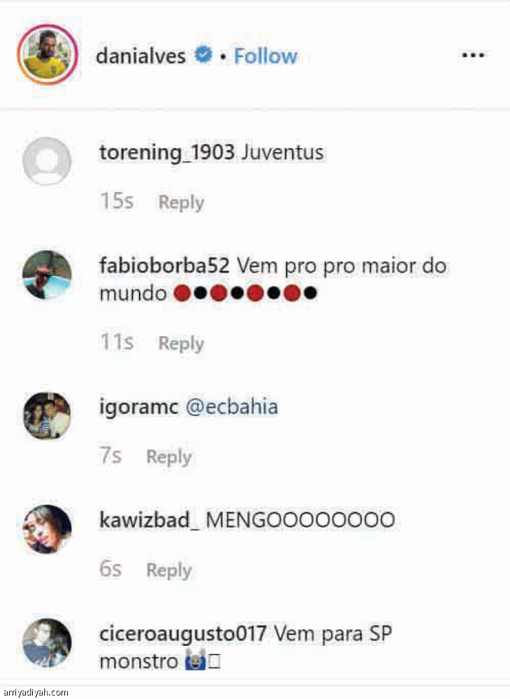 ألفيس 
يبحث عن ناد عبر «إنستجرام»