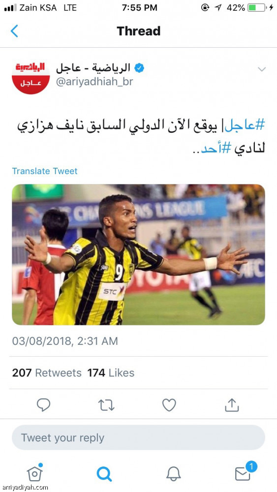 انفراد 
موسى وهزازي.. مليونا مشاهدة