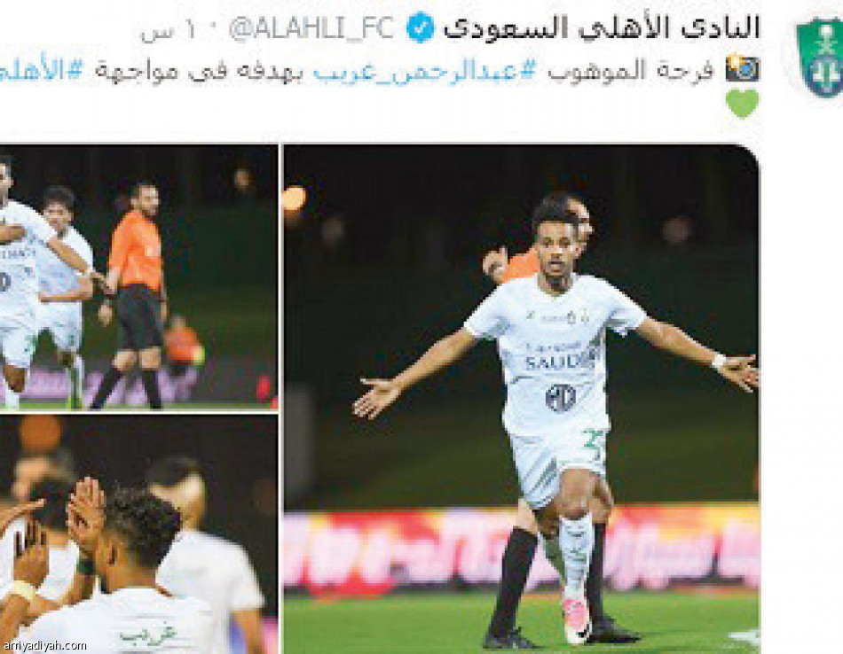 الديربي
يسيطر بـ 170 ألف تغريدة