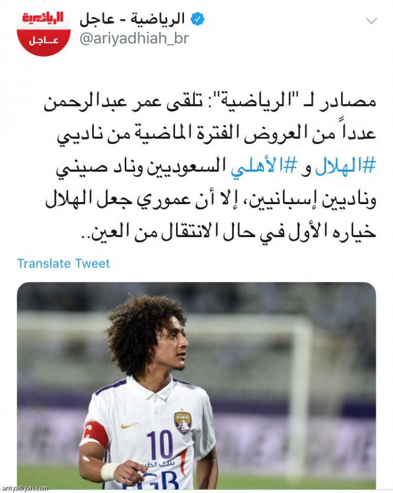 مليون زائر خلال ساعة