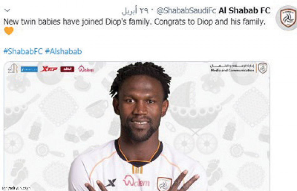 الحسابات بالإنجليزية..
نشاط ضعيف وتجميد