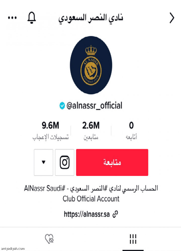 «رتويت الدون»
يمنح النصر 96 ألف متابع